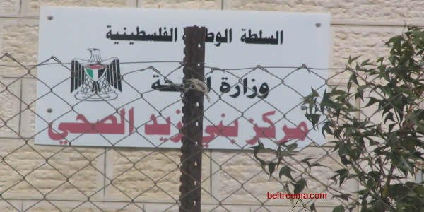 ������ ����� �� ��� ����