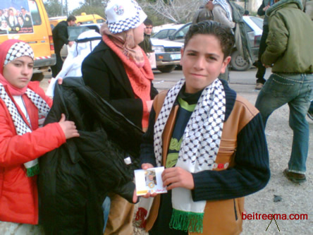 ���������� ��������� �� ��� ����